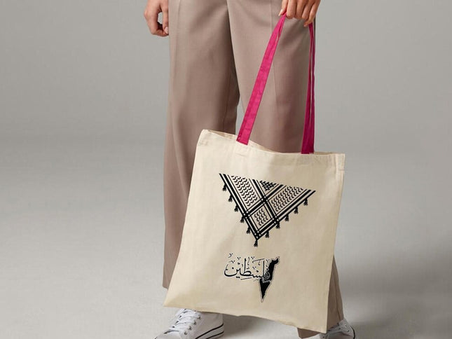 Palestine Canvas Tote Bag, Palestine Map Reuseable Bag, Arabic Calligraphy Bag