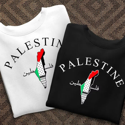 Palestine Sweatshirt, Free Palestine Flag Printed Sweater, Support Save Gaza Protest Save Palestine Clothing, Human Rights Freedom Jumper