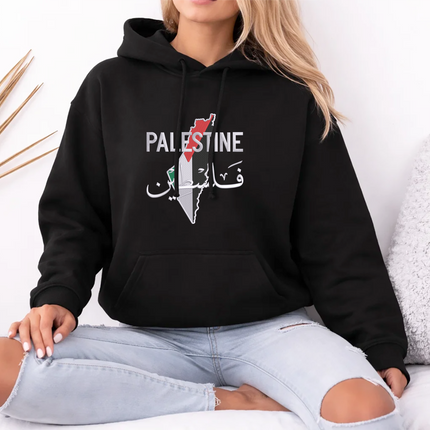 Palestine Arabic Calligraphy Name Pullover Jumper, Adults Sizes Unisex Sweater
