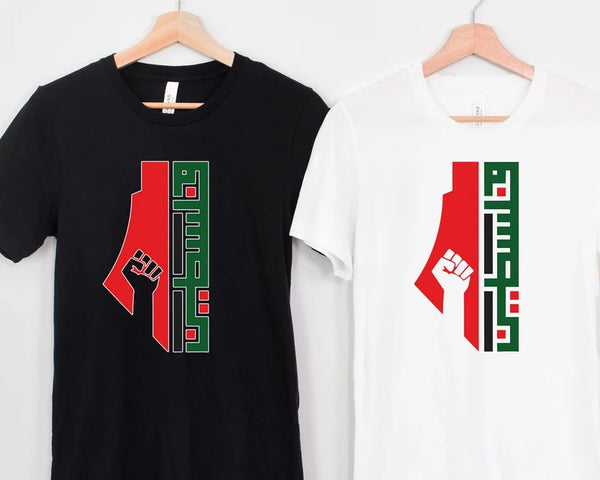 Free Palestine Tshirt, Palestine Support Save Gaza Printed Shirt, Stay Strong Palestine Protest Tee, Stand With Palestine Top, Muslims Shirt