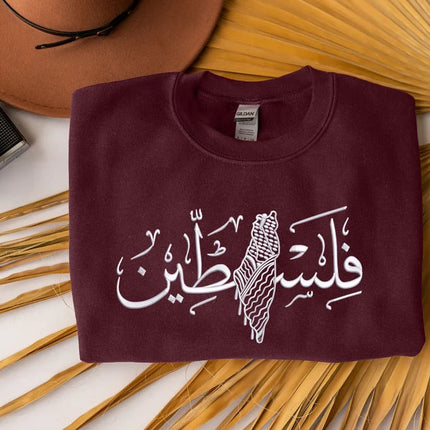 Embroidered Map Palestine Sweatshirt, Palestine Arabic Calligraphy Map Crewneck Sweatshirt, Palestine Support Protest Free Gaza Protest Top