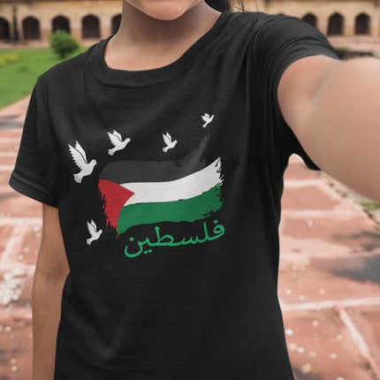 Arabic Palestine Flag Shirt, Palestine Printed Shirt, Save Palestine, Gaza Shirt, Human Rights Activist Shirt, Palestine protest Clothing
