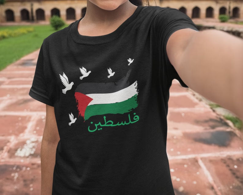 Arabic Palestine Flag Shirt, Palestine Printed Shirt, Save Palestine, Gaza Shirt, Human Rights Activist Shirt, Palestine protest Clothing