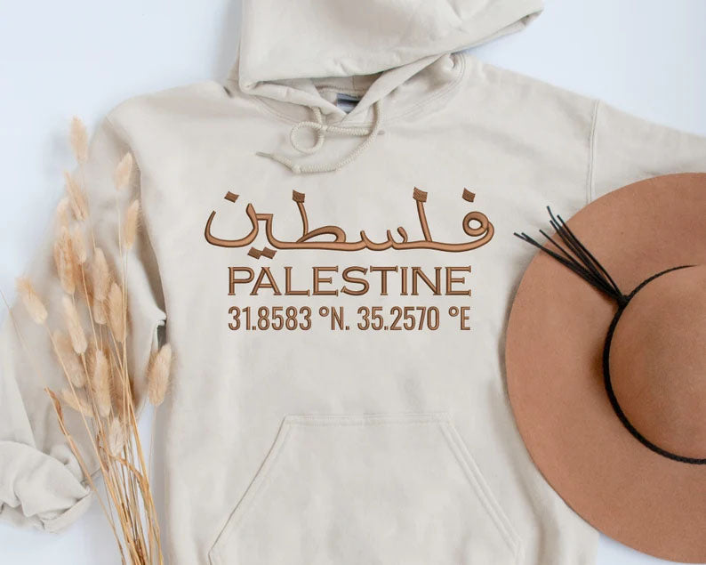 Palestine Hoodie, Embroidered Palestine Coordinates Hooded Sweatshirt, Support Palestine Save Gaza Freedom Jumper, Palestine Protest Tops