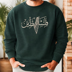 Collection image for: Palestine Sweatshirt