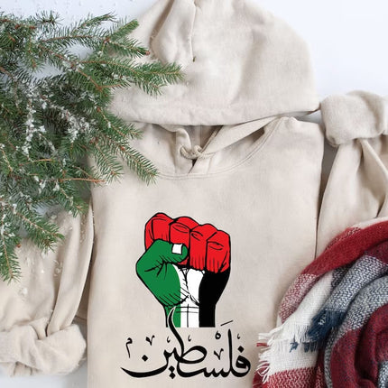 Palestine Arabic Calligraphy Hoodie, Palestine Fist Flag Printed Hoody, Free Palestine Protest Jumper, Freedom for Gaza Adults Matching Tops