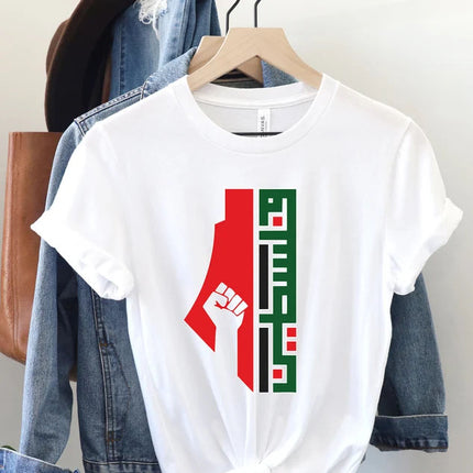 Free Palestine Tshirt, Palestine Support Save Gaza Printed Shirt, Stay Strong Palestine Protest Tee, Stand With Palestine Top, Muslims Shirt