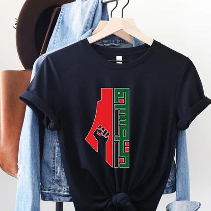 Free Palestine Tshirt, Palestine Support Save Gaza Printed Shirt, Stay Strong Palestine Protest Tee, Stand With Palestine Top, Muslims Shirt
