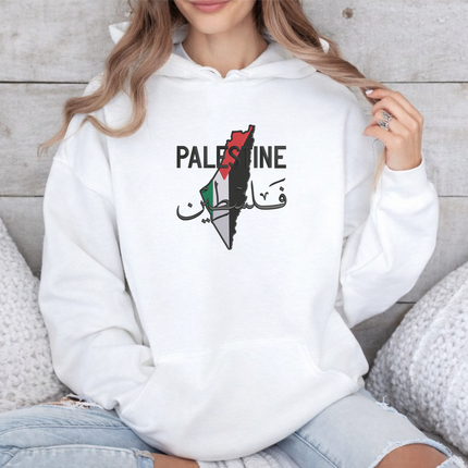 Palestine Arabic Calligraphy Name Pullover Jumper, Adults Sizes Unisex Sweater
