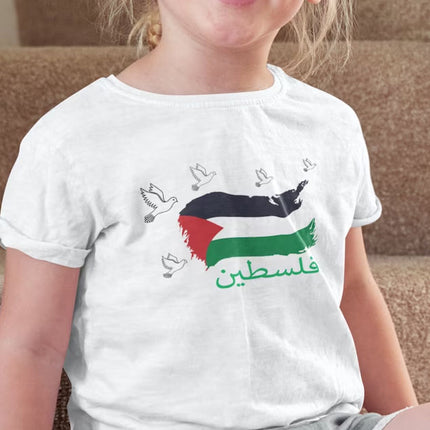 Arabic Palestine Flag Shirt, Palestine Printed Shirt, Save Palestine, Gaza Shirt, Human Rights Activist Shirt, Palestine protest Clothing
