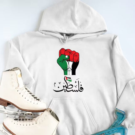 Palestine Arabic Calligraphy Hoodie, Palestine Fist Flag Printed Hoody, Free Palestine Protest Jumper, Freedom for Gaza Adults Matching Tops