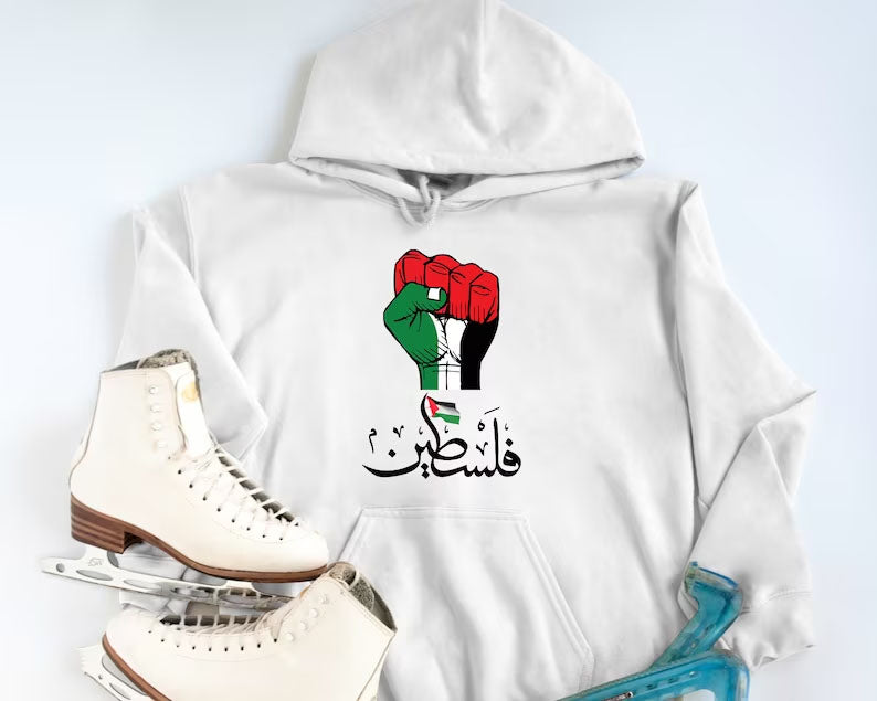 Palestine Arabic Calligraphy Hoodie, Palestine Fist Flag Printed Hoody, Free Palestine Protest Jumper, Freedom for Gaza Adults Matching Tops