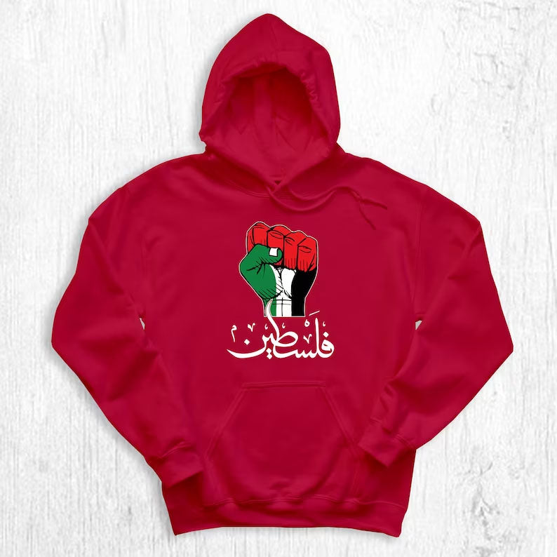 Palestine Arabic Calligraphy Hoodie, Palestine Fist Flag Printed Hoody, Free Palestine Protest Jumper, Freedom for Gaza Adults Matching Tops