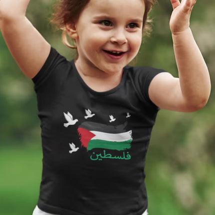 Arabic Palestine Flag Shirt, Palestine Printed Shirt, Save Palestine, Gaza Shirt, Human Rights Activist Shirt, Palestine protest Clothing