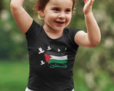 Arabic Palestine Flag Shirt, Palestine Printed Shirt, Save Palestine, Gaza Shirt, Human Rights Activist Shirt, Palestine protest Clothing