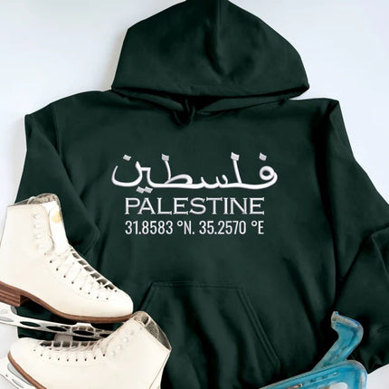 Palestine Hoodie, Embroidered Palestine Coordinates Hooded Sweatshirt, Support Palestine Save Gaza Freedom Jumper, Palestine Protest Tops