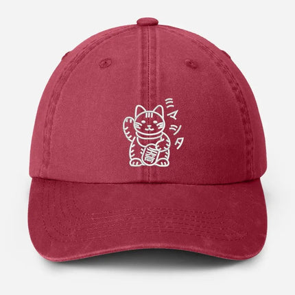Retro Japanese Cat Baseball Hat, Aesthetic Cat Lover Anime Hat, Japanese Cat Embroidered Vintage Hat, Animal Lover Gifts, Fathers Day Gifts