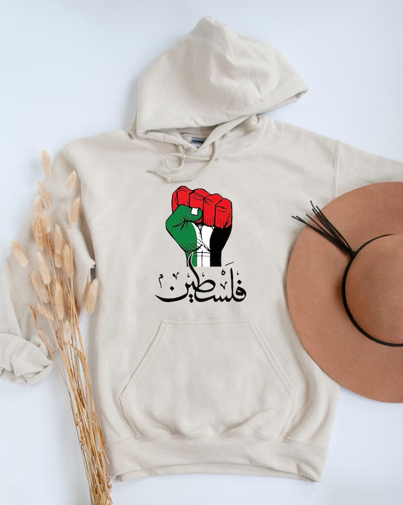 Palestine Arabic Calligraphy Hoodie, Palestine Fist Flag Printed Hoody, Free Palestine Protest Jumper, Freedom for Gaza Adults Matching Tops