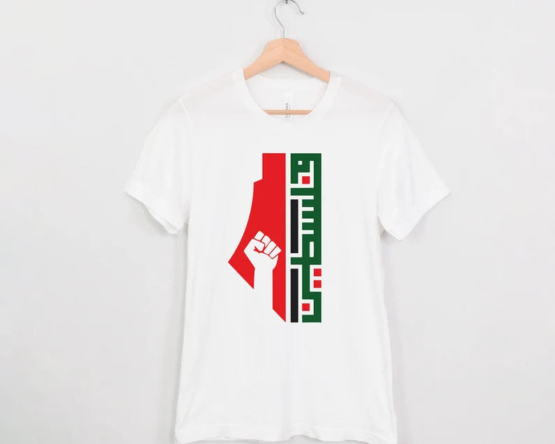 Free Palestine Tshirt, Palestine Support Save Gaza Printed Shirt, Stay Strong Palestine Protest Tee, Stand With Palestine Top, Muslims Shirt