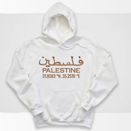 Palestine Hoodie, Embroidered Palestine Coordinates Hooded Sweatshirt, Support Palestine Save Gaza Freedom Jumper, Palestine Protest Tops