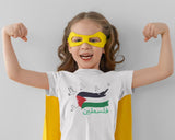 Arabic Palestine Flag Shirt, Palestine Printed Shirt, Save Palestine, Gaza Shirt, Human Rights Activist Shirt, Palestine protest Clothing