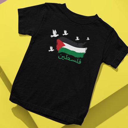 Arabic Palestine Flag Shirt, Palestine Printed Shirt, Save Palestine, Gaza Shirt, Human Rights Activist Shirt, Palestine protest Clothing