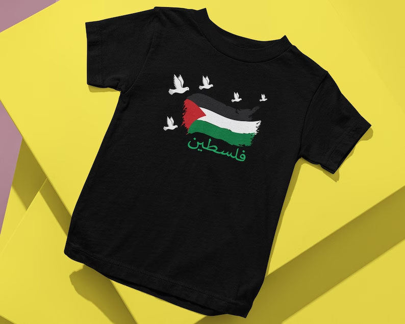 Arabic Palestine Flag Shirt, Palestine Printed Shirt, Save Palestine, Gaza Shirt, Human Rights Activist Shirt, Palestine protest Clothing