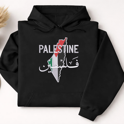 Palestine Arabic Calligraphy Name Pullover Jumper, Adults Sizes Unisex Sweater
