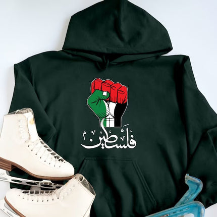 Palestine Arabic Calligraphy Hoodie, Palestine Fist Flag Printed Hoody, Free Palestine Protest Jumper, Freedom for Gaza Adults Matching Tops