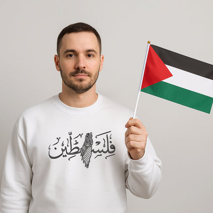 Palestine Arabic Calligraphy Map Sweatshirt