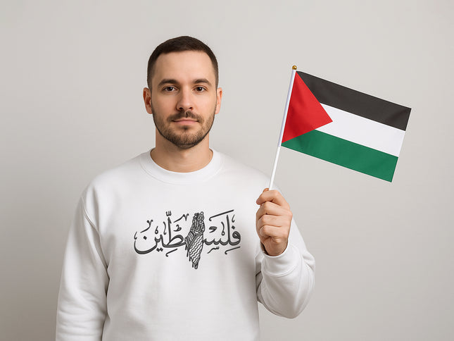 Palestine Arabic Calligraphy Map Sweatshirt