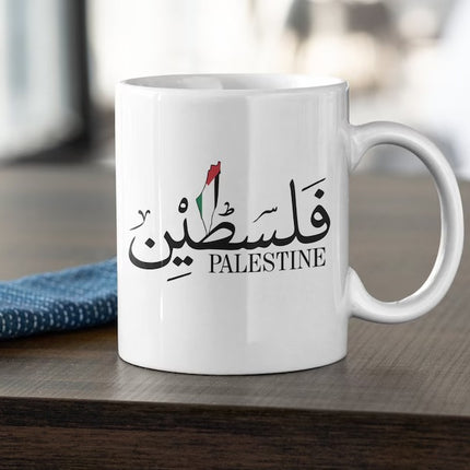 Support Palestine Coffee Mugs, Palestine Arabic Name Tea Mug, Palestine Flag Name Printed Muslim Gift Mugs, White Ceramic Palestinian Mug