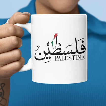 Support Palestine Coffee Mugs, Palestine Arabic Name Tea Mug, Palestine Flag Name Printed Muslim Gift Mugs, White Ceramic Palestinian Mug