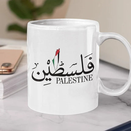 Support Palestine Coffee Mugs, Palestine Arabic Name Tea Mug, Palestine Flag Name Printed Muslim Gift Mugs, White Ceramic Palestinian Mug