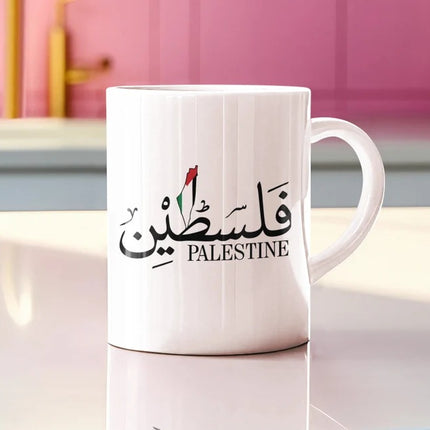 Support Palestine Coffee Mugs, Palestine Arabic Name Tea Mug, Palestine Flag Name Printed Muslim Gift Mugs, White Ceramic Palestinian Mug