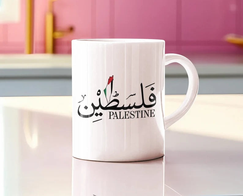 Support Palestine Coffee Mugs, Palestine Arabic Name Tea Mug, Palestine Flag Name Printed Muslim Gift Mugs, White Ceramic Palestinian Mug