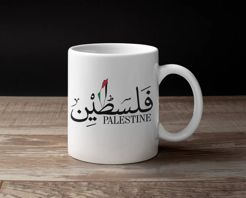 Support Palestine Coffee Mugs, Palestine Arabic Name Tea Mug, Palestine Flag Name Printed Muslim Gift Mugs, White Ceramic Palestinian Mug