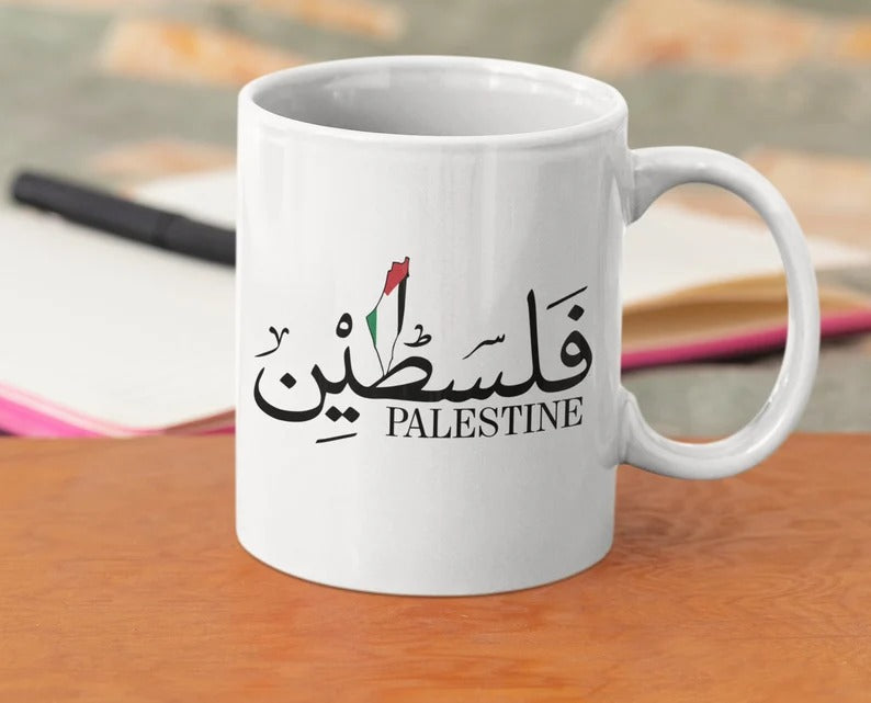 Support Palestine Coffee Mugs, Palestine Arabic Name Tea Mug, Palestine Flag Name Printed Muslim Gift Mugs, White Ceramic Palestinian Mug