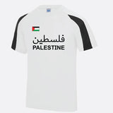 Palestine Flag Football Shirt, Palestine Arabic Name Printed T Shirt, Palestine Football Lover Tee Tops, Fully Polyester Shirt, Muslims Gift