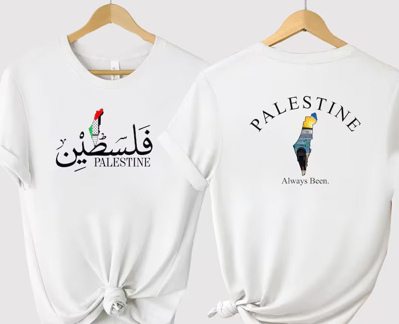 Palestine Arabic Name T-Shirt, Palestine Map Al Aqsa Mosque Tee Shirt, Muslims Solidarity Adults Tees, Palestinians Comfort Clothing Gifts