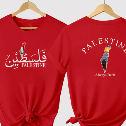 Palestine Arabic Name T-Shirt, Palestine Map Al Aqsa Mosque Tee Shirt, Muslims Solidarity Adults Tees, Palestinians Comfort Clothing Gifts