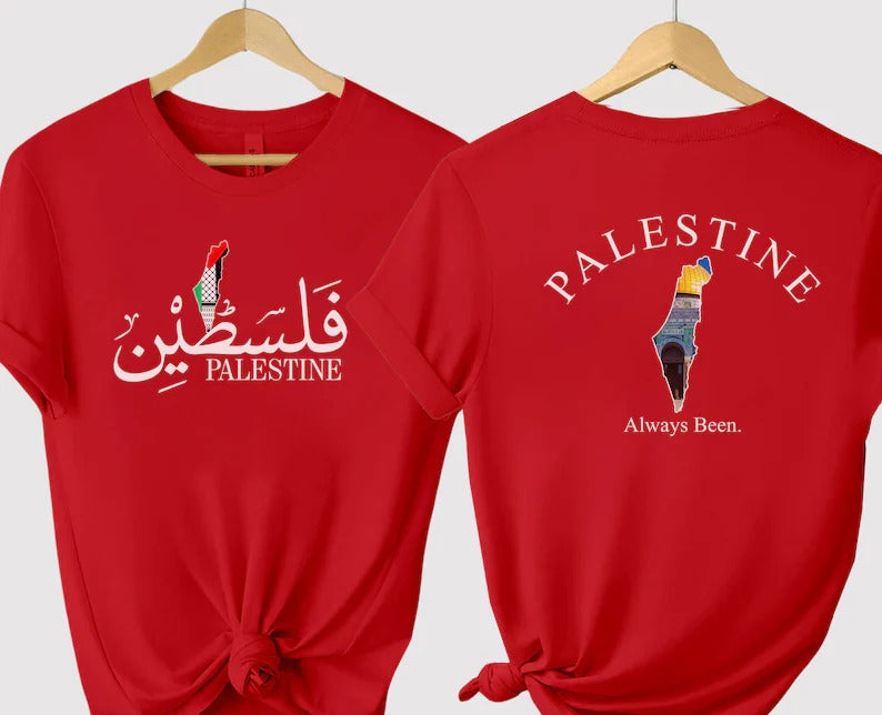 Palestine Arabic Name T-Shirt, Palestine Map Al Aqsa Mosque Tee Shirt, Muslims Solidarity Adults Tees, Palestinians Comfort Clothing Gifts