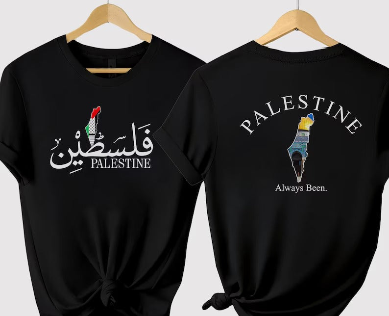 Palestine Arabic Name T-Shirt, Palestine Map Al Aqsa Mosque Tee Shirt, Muslims Solidarity Adults Tees, Palestinians Comfort Clothing Gifts