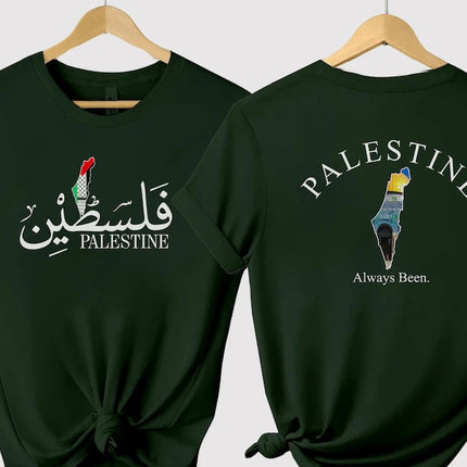 Palestine Arabic Name T-Shirt, Palestine Map Al Aqsa Mosque Tee Shirt, Muslims Solidarity Adults Tees, Palestinians Comfort Clothing Gifts