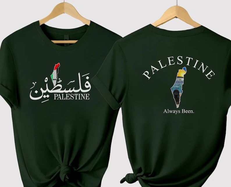 Palestine Arabic Name T-Shirt, Palestine Map Al Aqsa Mosque Tee Shirt, Muslims Solidarity Adults Tees, Palestinians Comfort Clothing Gifts