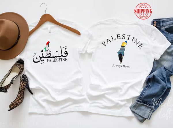 Palestine Arabic Name T-Shirt, Palestine Map Al Aqsa Mosque Tee Shirt, Muslims Solidarity Adults Tees, Palestinians Comfort Clothing Gifts