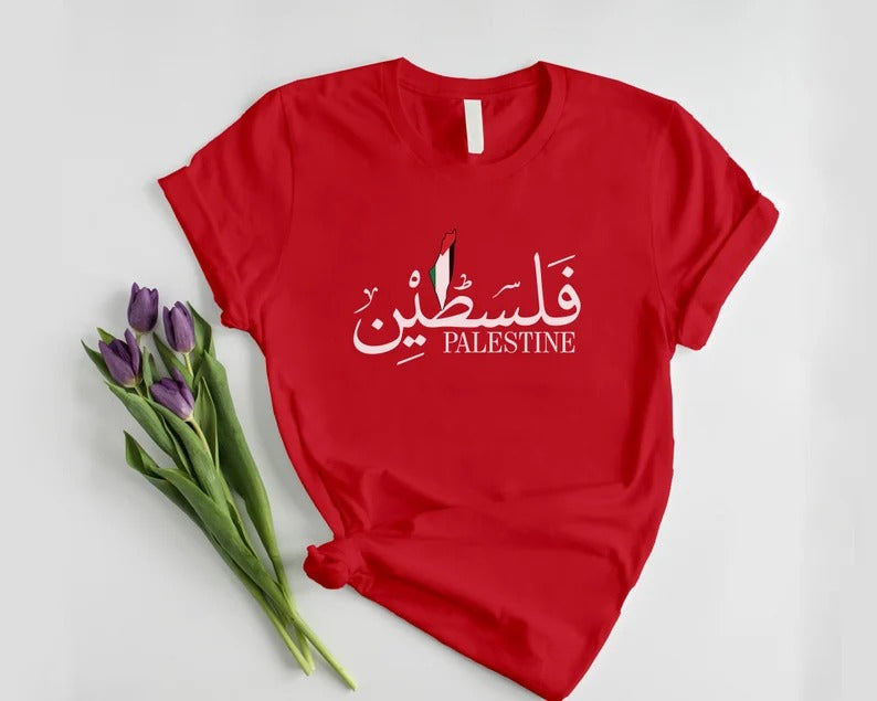 Palestine Arabic Calligraphy Tee Shirt, Palestine Flag Printed T-Shirt, Muslims Solidarity Crewneck Tees, Comfy Palestinian Adults Clothing