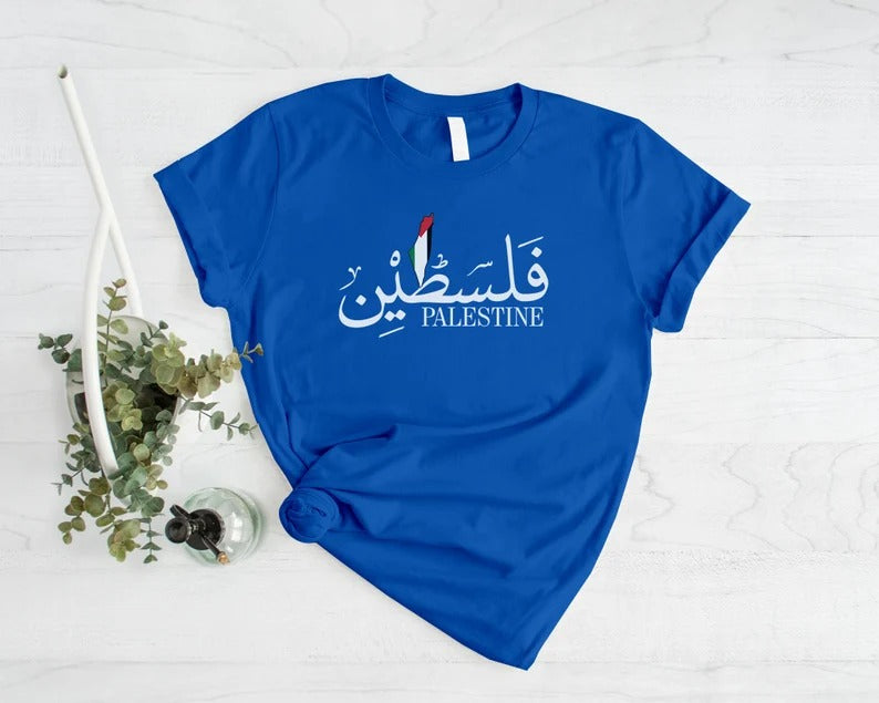 Palestine Arabic Calligraphy Tee Shirt, Palestine Flag Printed T-Shirt, Muslims Solidarity Crewneck Tees, Comfy Palestinian Adults Clothing