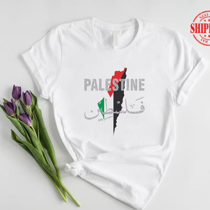 Palestine Name Flag T-Shirt, Palestine Arabic Calligraphy Shirt, Palestinians Muslims Map Printed Tees, Comfy Adults Tops