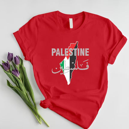 Palestine Name Flag T-Shirt, Palestine Arabic Calligraphy Shirt, Palestinians Muslims Map Printed Tees, Comfy Adults Tops